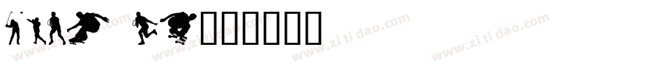 4YEO IN字体转换